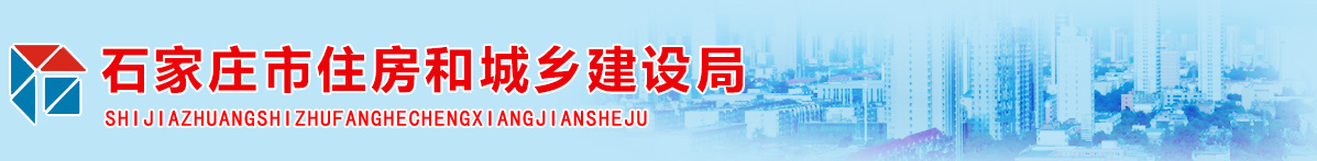 德信