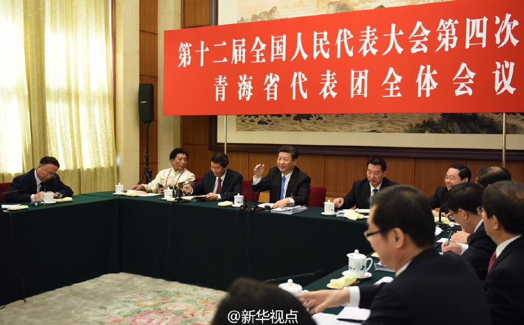 德信