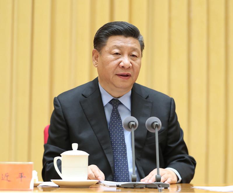 德信