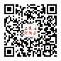 德信