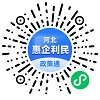 德信